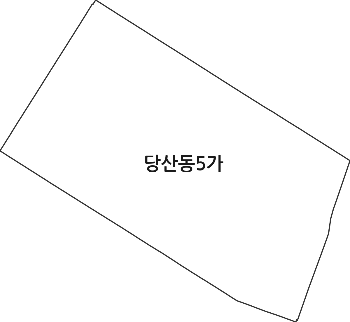서울특별시 영등포구 당산동5가 법정동 행정구역 경계 지도