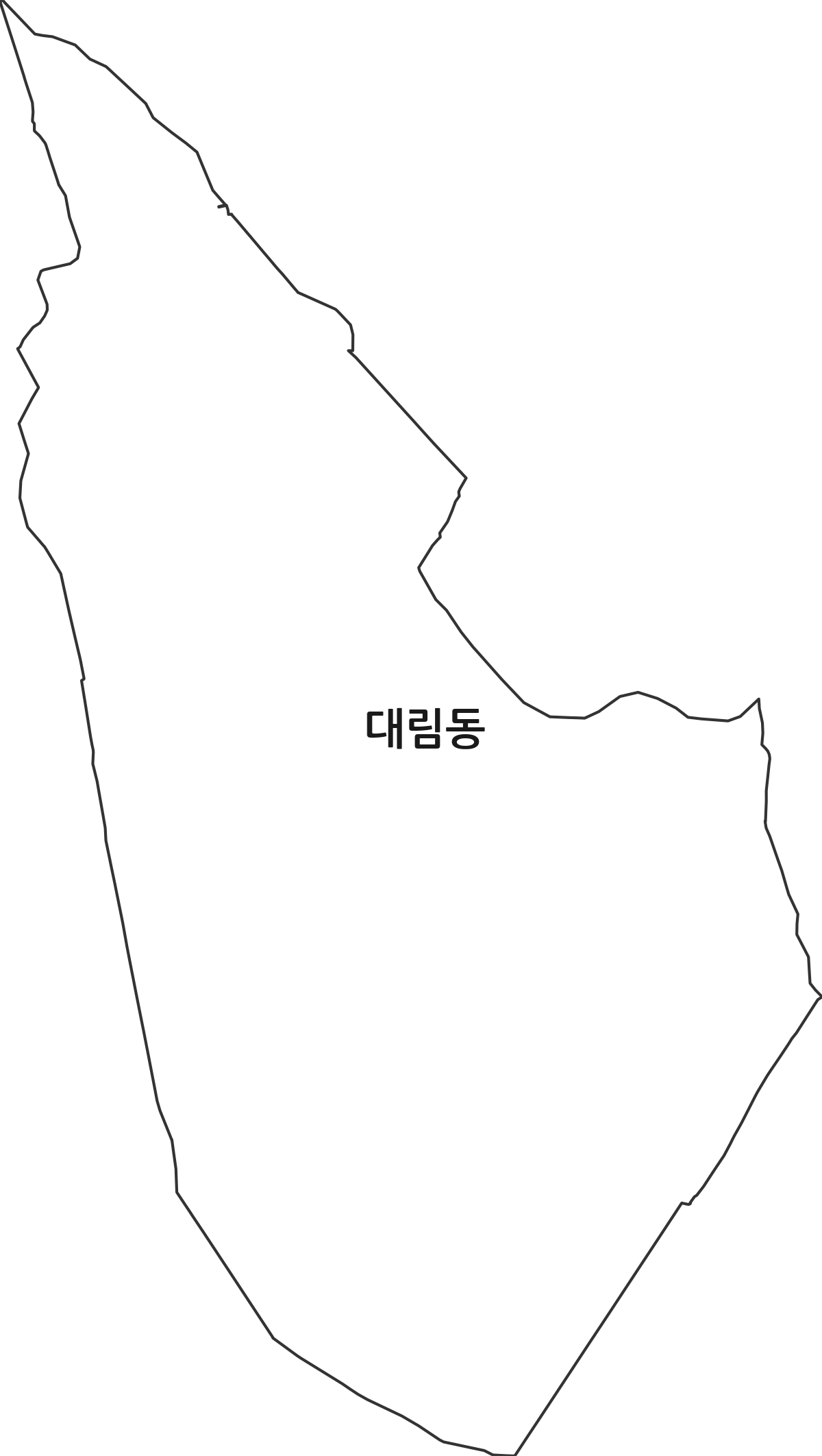 서울특별시 영등포구 대림동 법정동 행정구역 경계 지도