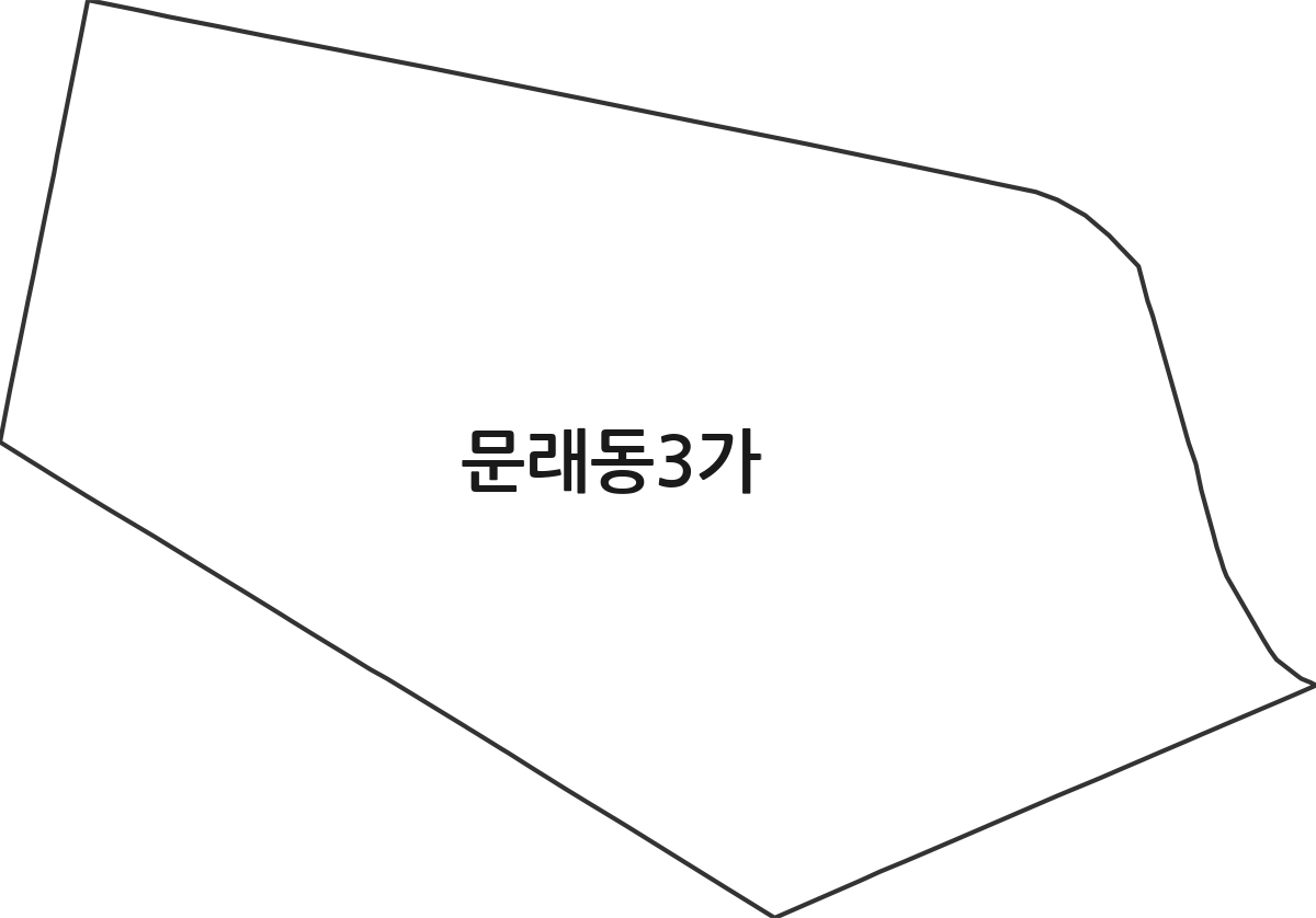 서울특별시 영등포구 문래동3가 법정동 행정구역 경계 지도
