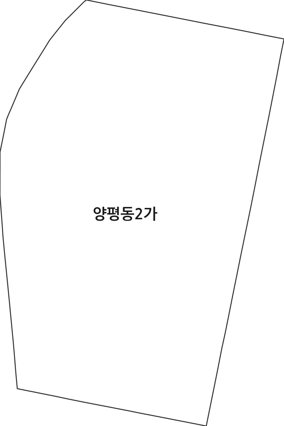 서울특별시 영등포구 양평동2가 법정동 행정구역 경계 지도