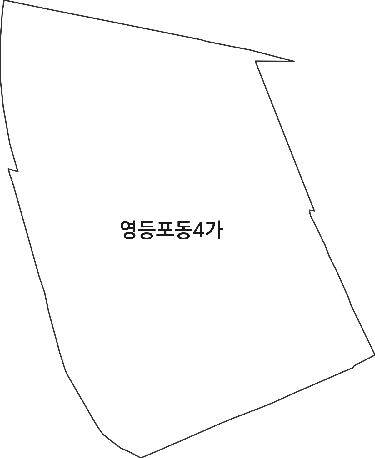 서울특별시 영등포구 영등포동4가 법정동 행정구역 경계 지도