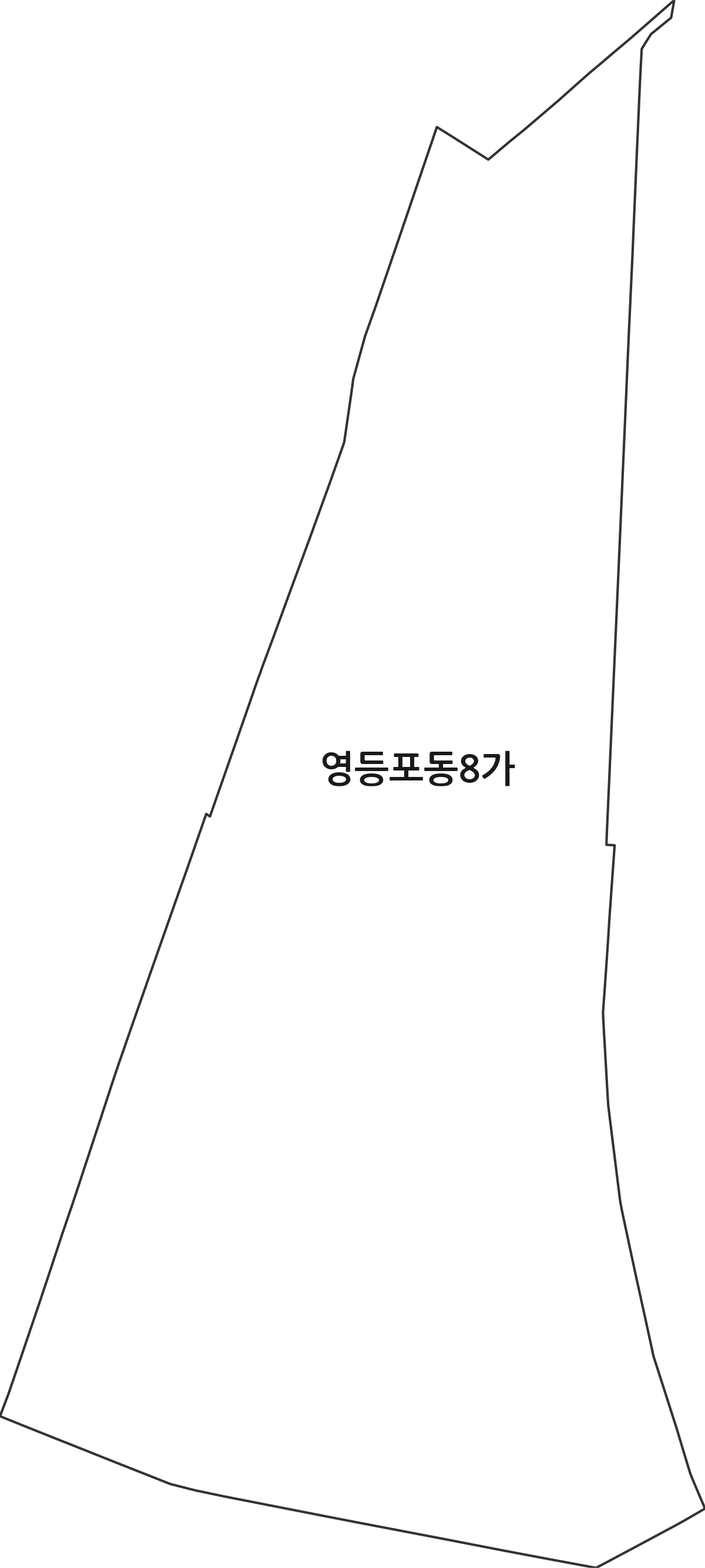 서울특별시 영등포구 영등포동8가 법정동 행정구역 경계 지도