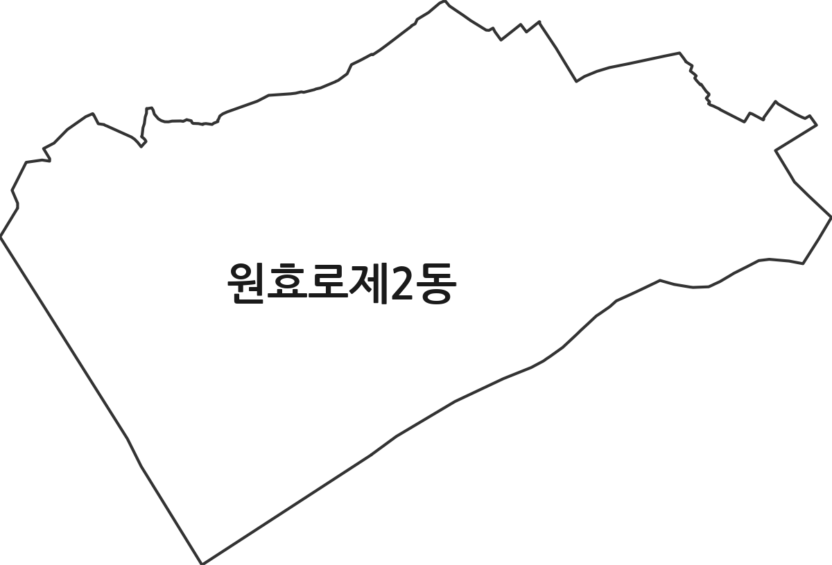 서울특별시 용산구 원효로제2동 행정동 행정구역 경계 지도