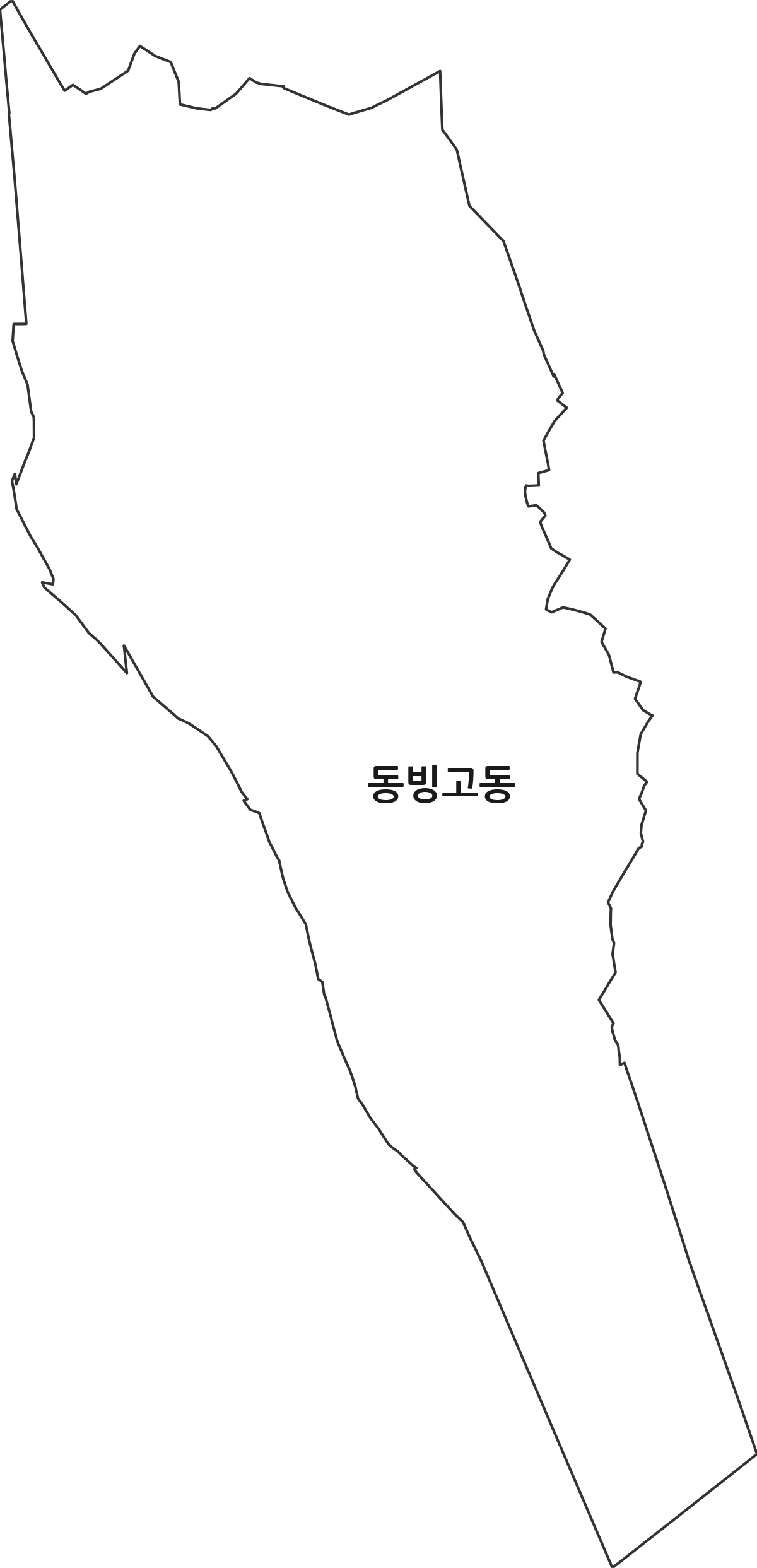 서울특별시 용산구 동빙고동 법정동 행정구역 경계 지도
