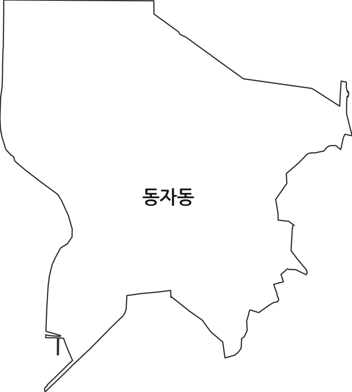 서울특별시 용산구 동자동 법정동 행정구역 경계 지도