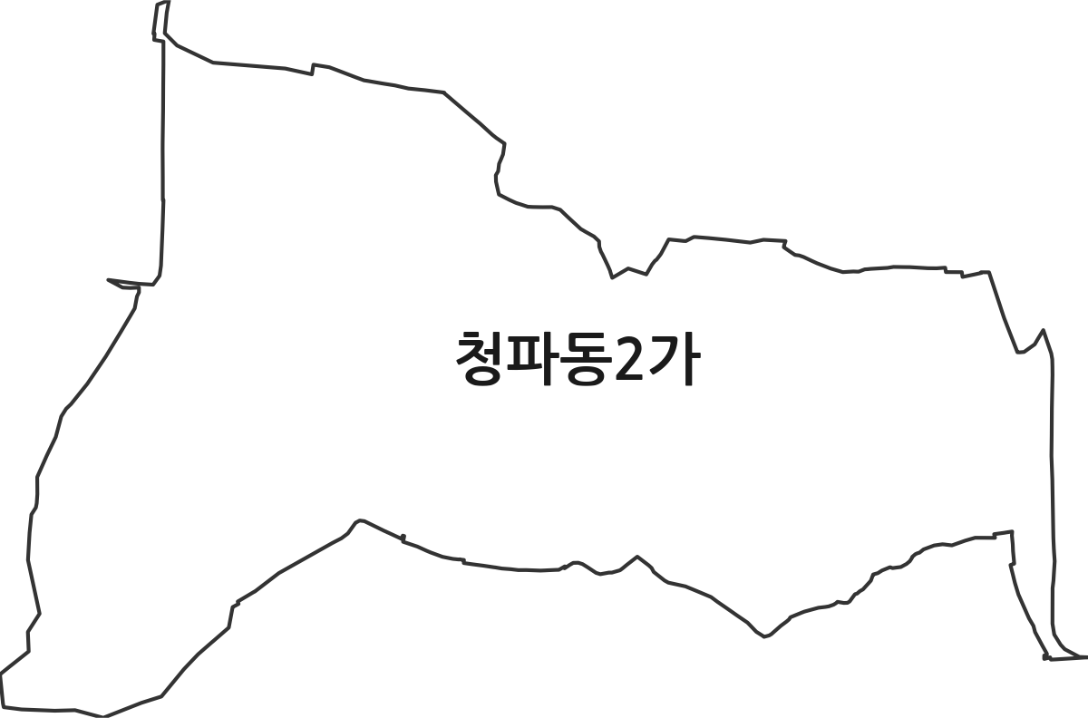 서울특별시 용산구 청파동2가 법정동 행정구역 경계 지도