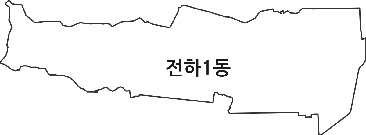 울산광역시 동구 전하1동 행정동 행정구역 경계 지도