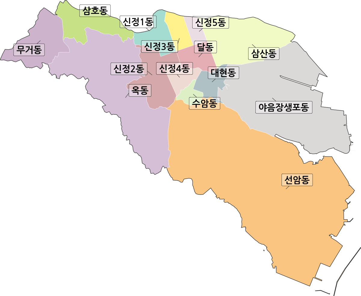 울산광역시 남구 행정동 행정구역 경계 지도
