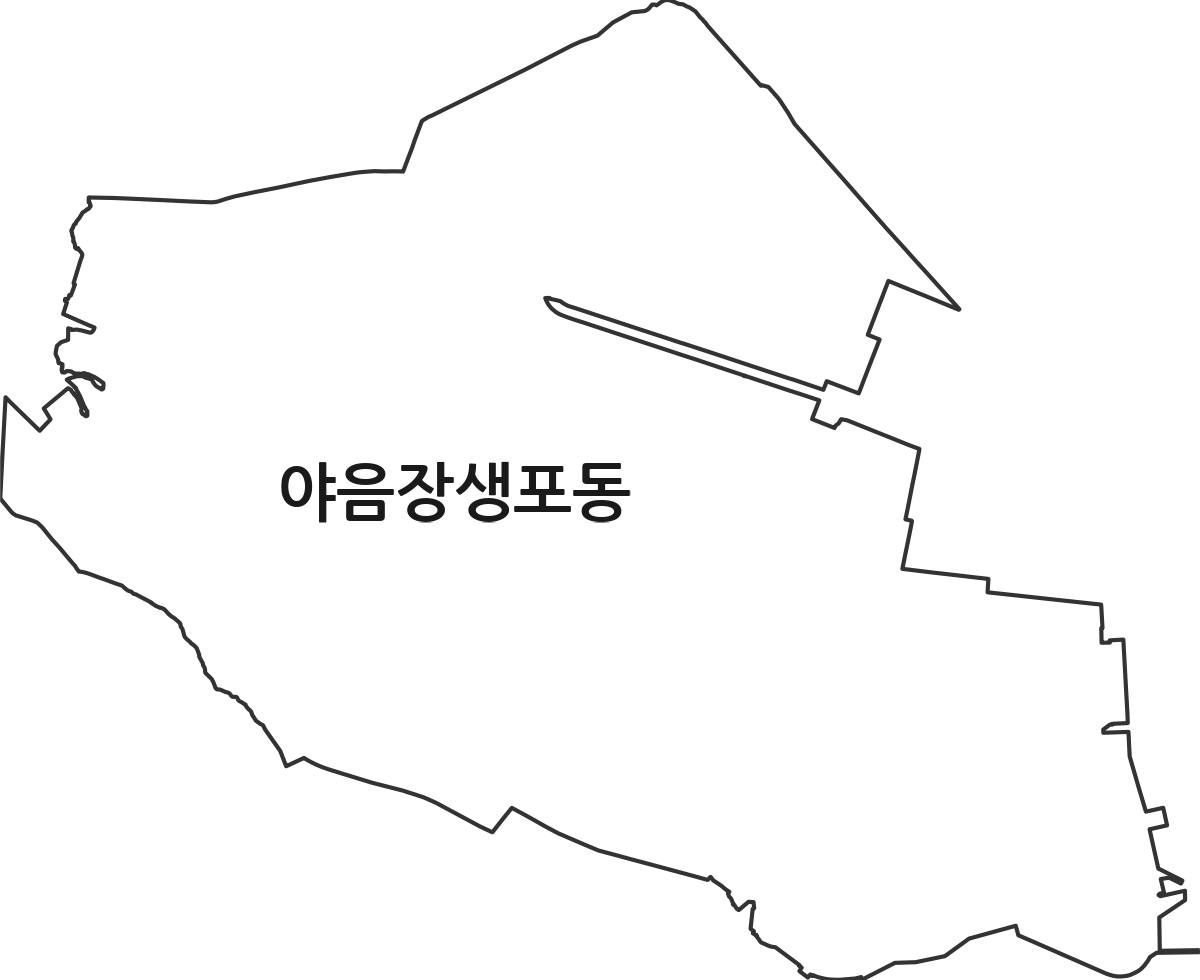 울산광역시 남구 야음장생포동 행정동 행정구역 경계 지도